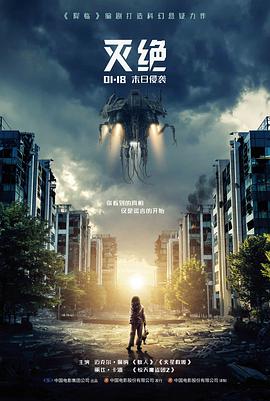 韩国高清大片免费观看在线 - 杀人回忆