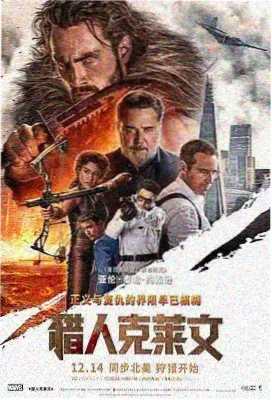 韩国高清大片免费观看在线 - 爱情密码